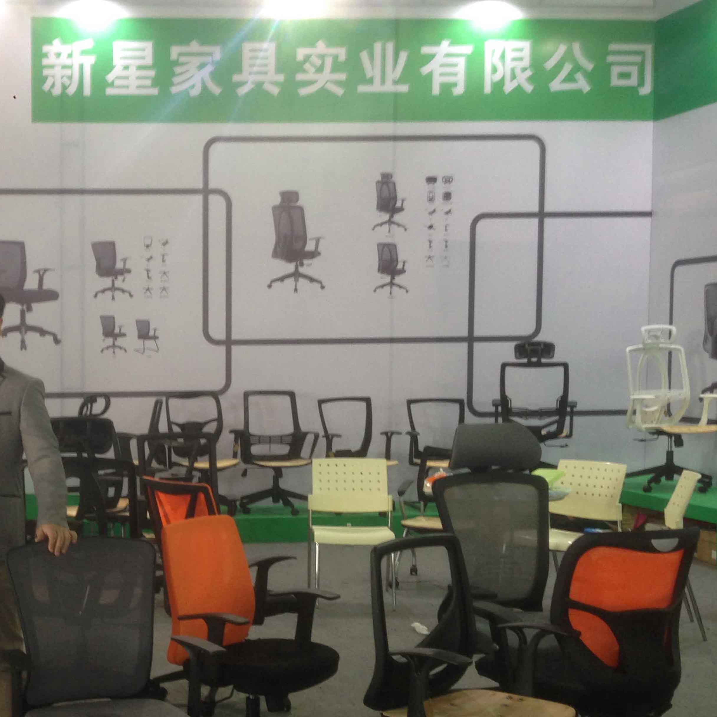 亿博（中国）展会 2015期