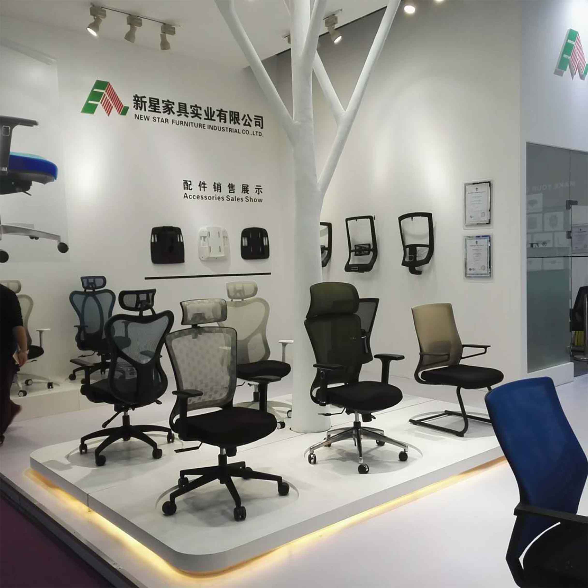 亿博（中国）展会2017期