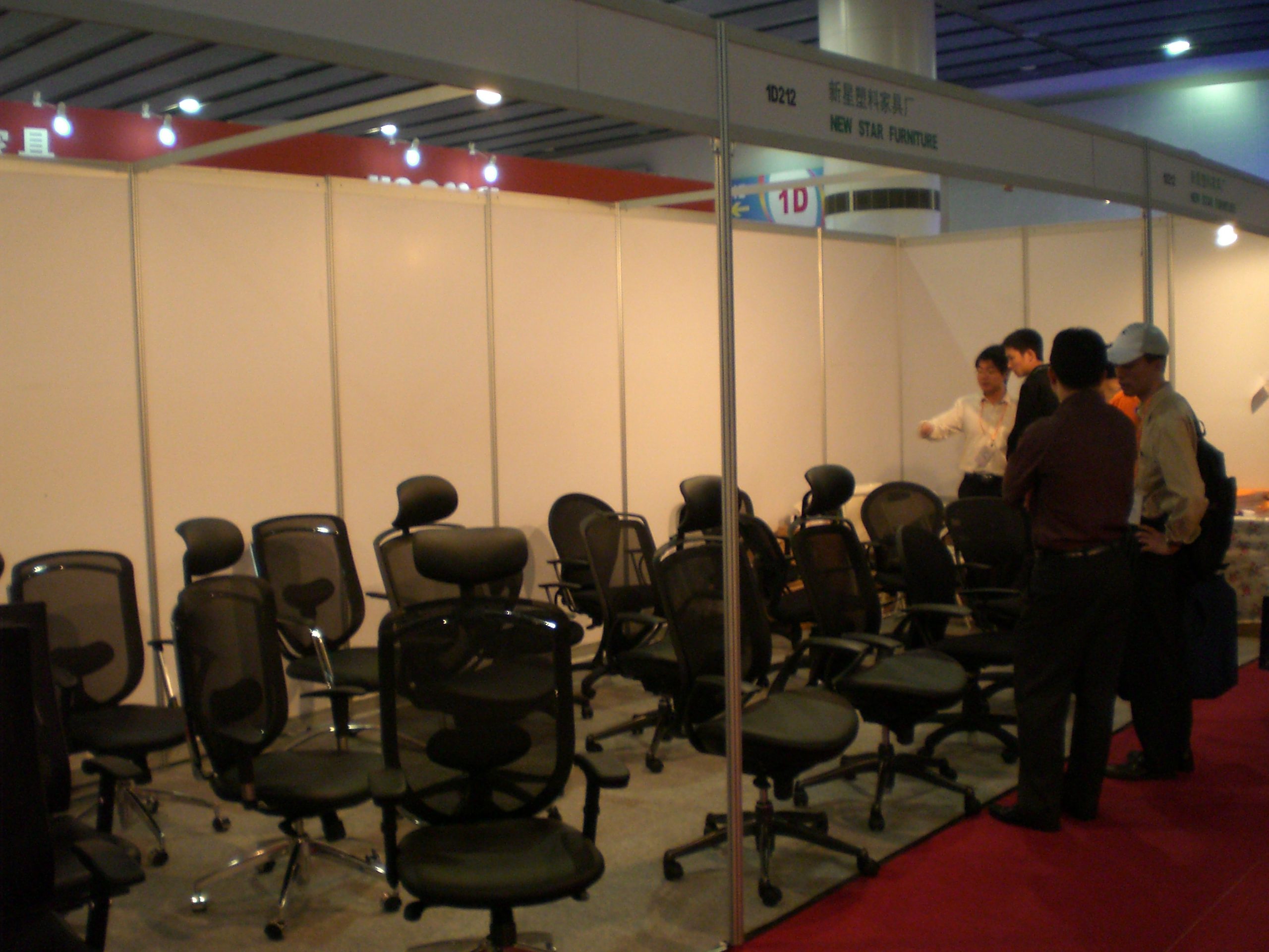 亿博（中国）展会 2007期